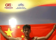 开云体育在线-东非长跑选手夺得多个金牌，刷新纪录