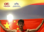 开云体育在线-东非长跑选手夺得多个金牌，刷新纪录