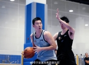 开云体育直播-包含宁波男篮锲而不舍，决心追求成功的词条