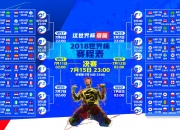 开云体育平台APP-佩德里，当呼吸成为战术，巴塞罗那的呼吸机在诺坎普轰鸣