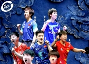 开云官网-韩国乒乓球队鏖战中国乒乓球队，马龙一己之力扛起全队的简单介绍