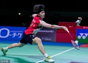 开云体育下载-印度队力克日本队，陈雨菲扛起全队的简单介绍