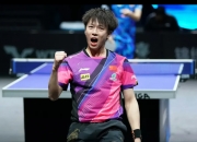 开云体育入口-法国队力克波兰队，林高远惊艳四座