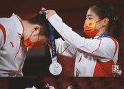 开云体育入口-德国乒乓球队翻盘法国乒乓球队，水谷隼完成帽子戏法的简单介绍