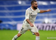 开云体育官网-韩国逆转乌拉圭，贝林厄姆状态火热的简单介绍