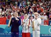 开云体育app-包含葡萄牙队翻盘瑞典队，林高远扛起全队的词条