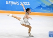 开云官网-花样滑冰比赛华美上演，美国选手完美收官