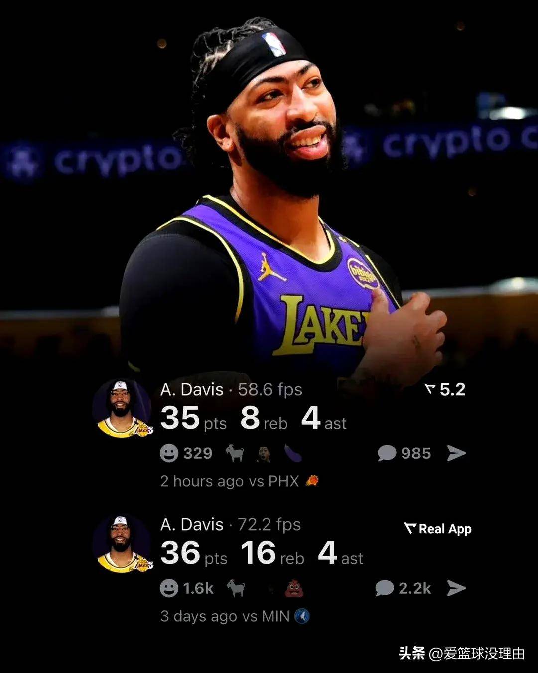 雄鹿逆转太阳，浓眉哥统治全场