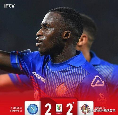 包含南安普顿战平狼队,完成保级壮举的词条 包含南安普顿战平狼队,完成保级壮举的词条