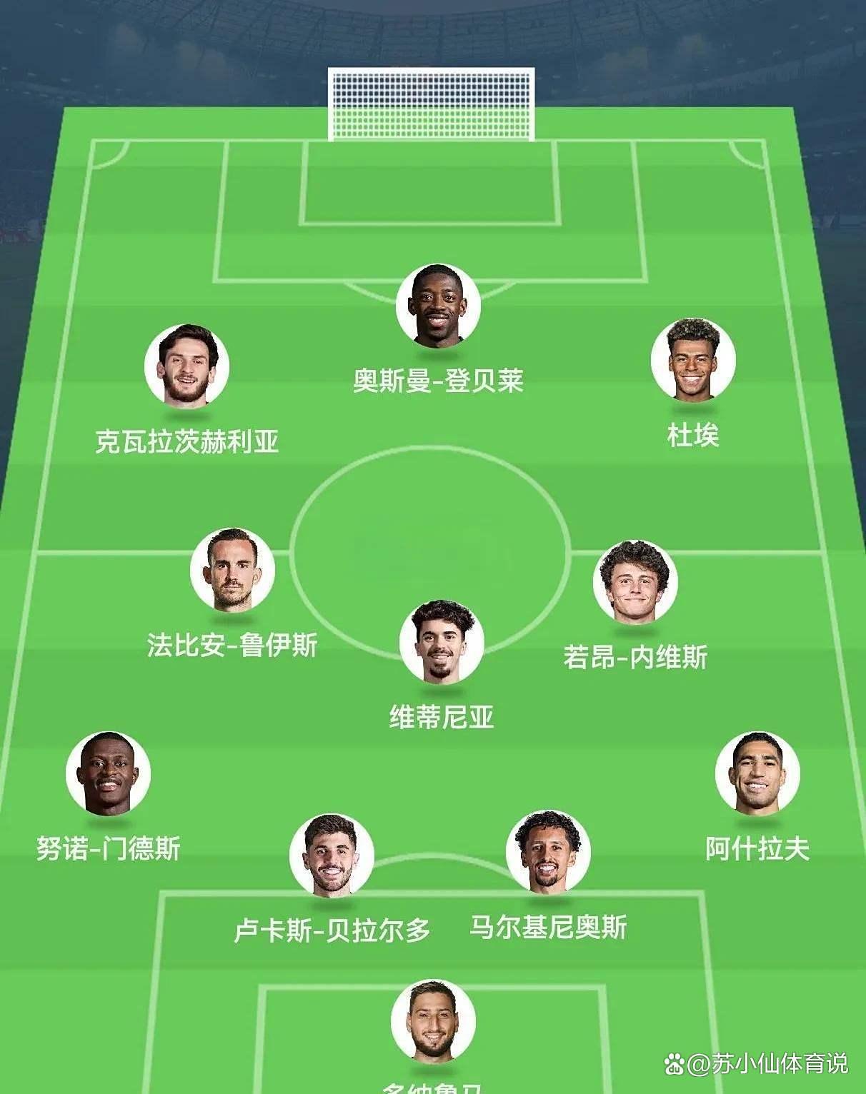 关于足球豪门对决这对肌肤,实力碰撞令人期待的信息 关于足球豪门对决这对肌肤,实力碰撞令人期待的信息