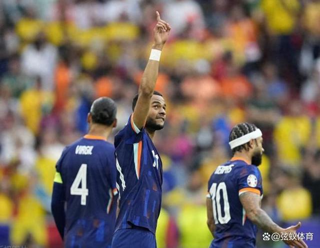 罗马尼亚队击败保加利亚，成功进军欧洲杯八强