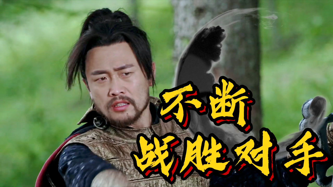 天津队大比分战胜对手，鹤立鸡群