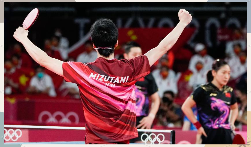 韩国乒乓球队轻取日本乒乓球队，水谷隼关键制胜的简单介绍