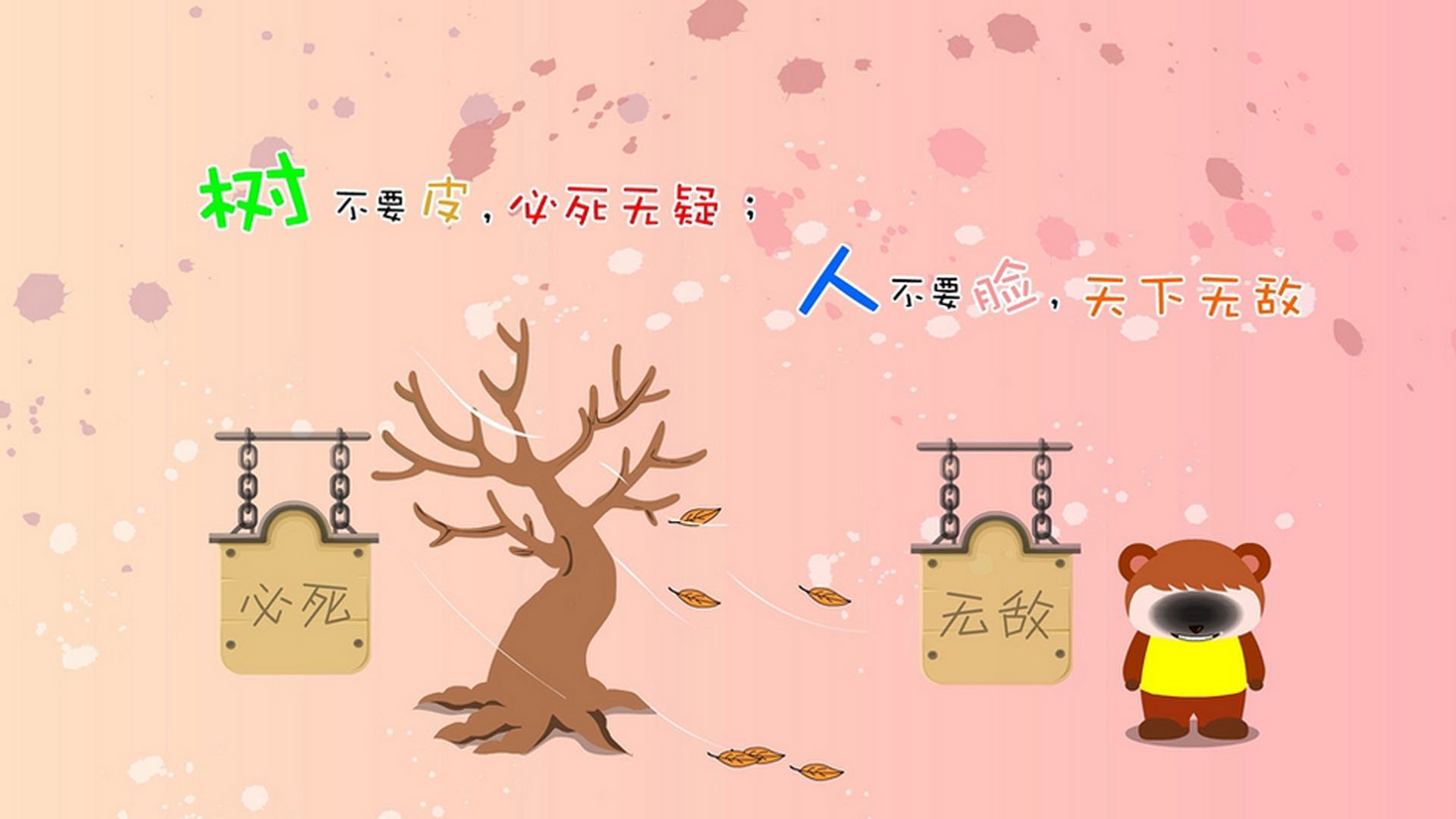 北境狂澜，猛龙一波流席卷勇士，新王加冕的终极序章