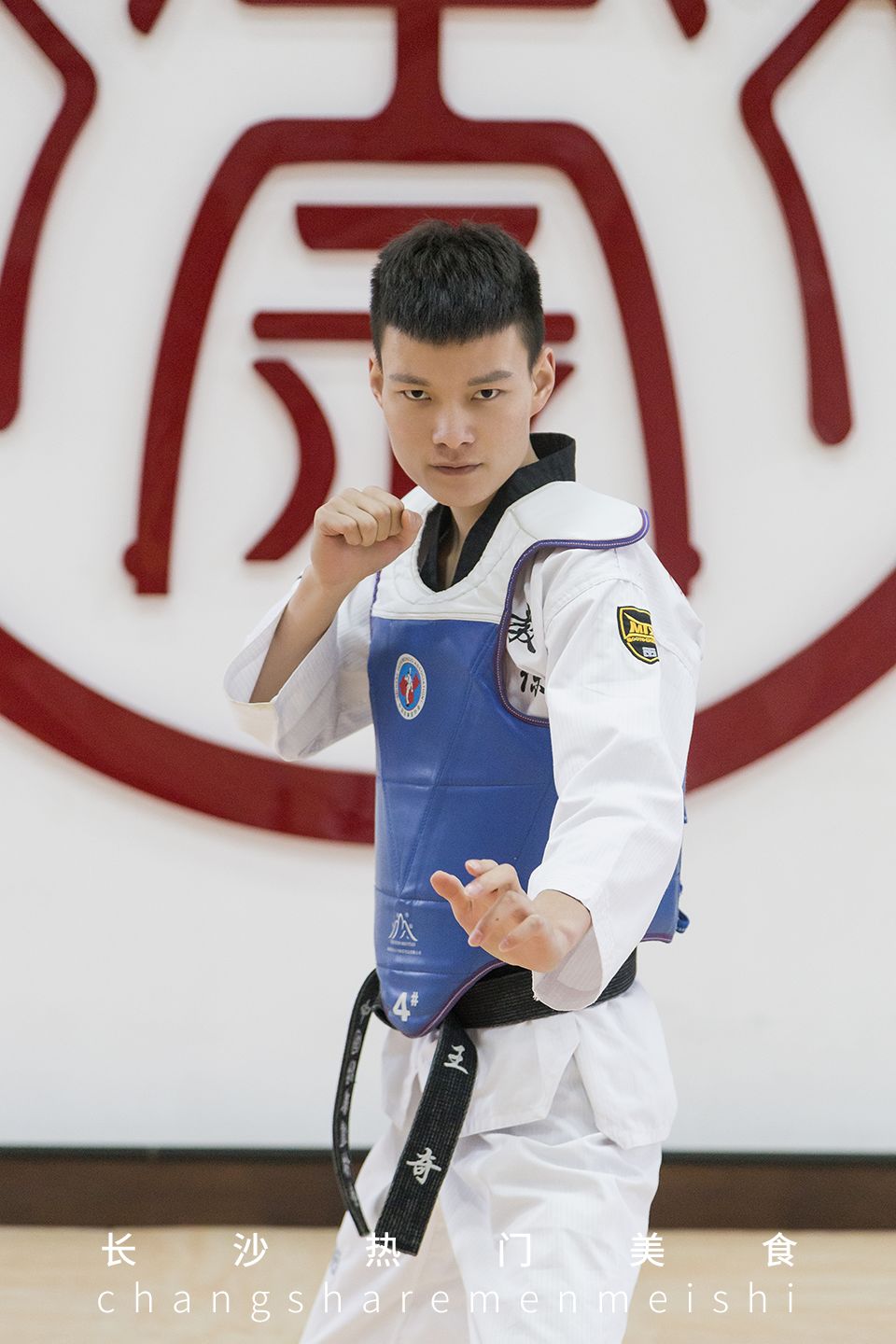 关于跆拳道竞技场上白刃相向，波澜壮阔的信息